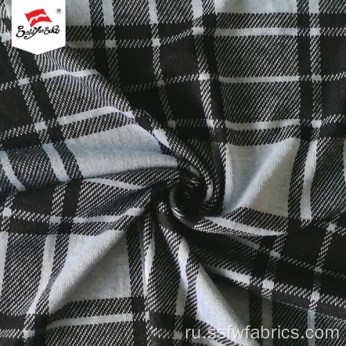 TR Spandex 260gsm Check Жаккардовая ткань